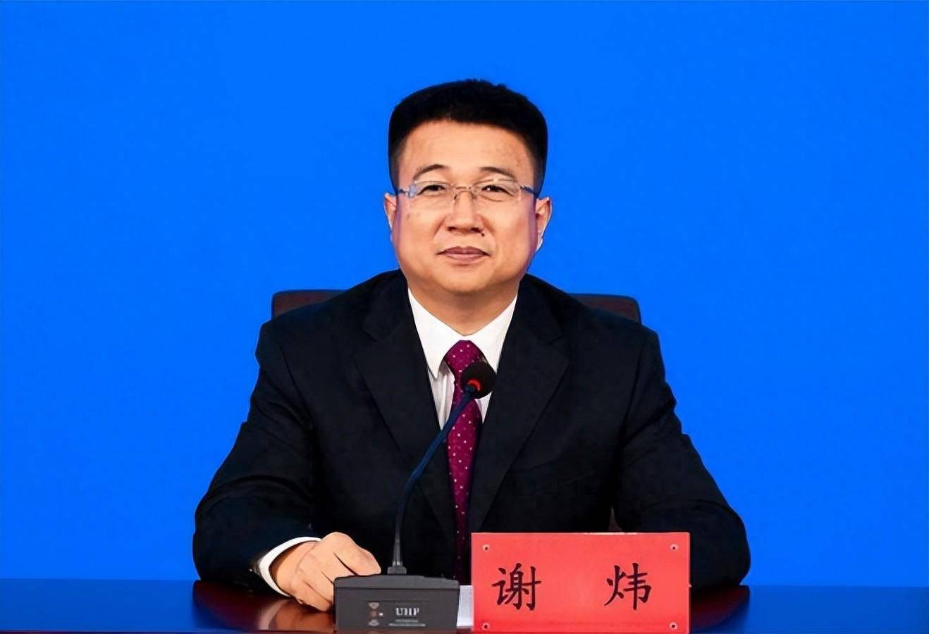 东昌府区委副书记谢炜拟任新职