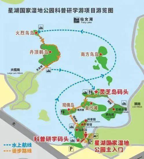 南宁北湖湿地公园位置图片