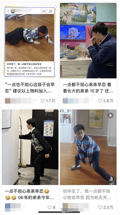 各种令人匪夷所思的迷惑行为,看完笑到头秃,果然小学生的世界参差不齐