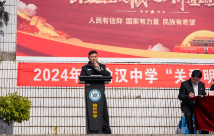 重庆渝北区法治宣传进校园护航青春助成长