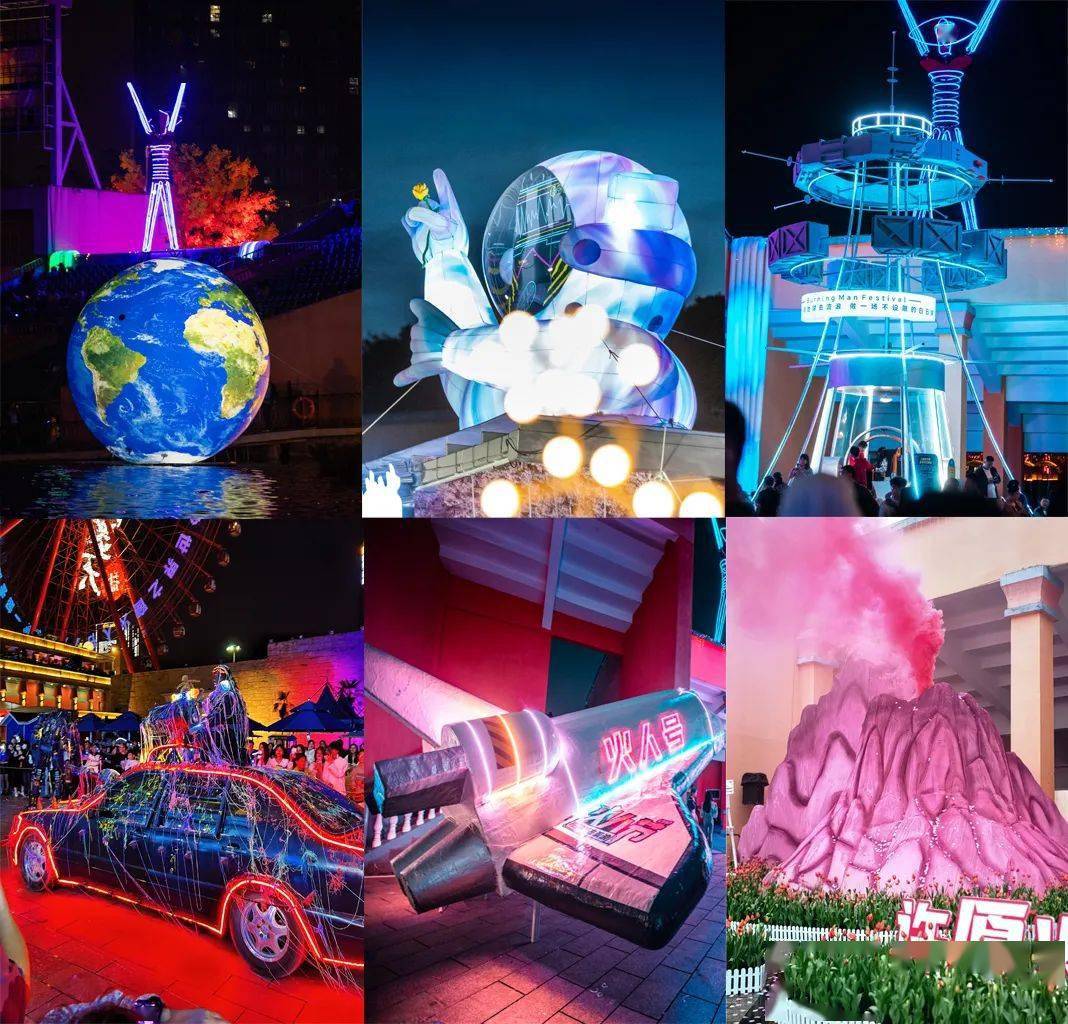 宇宙飞碟,太空火箭,悬浮地球巨型火焰山,云顶天宫,未来鲨鱼……创意