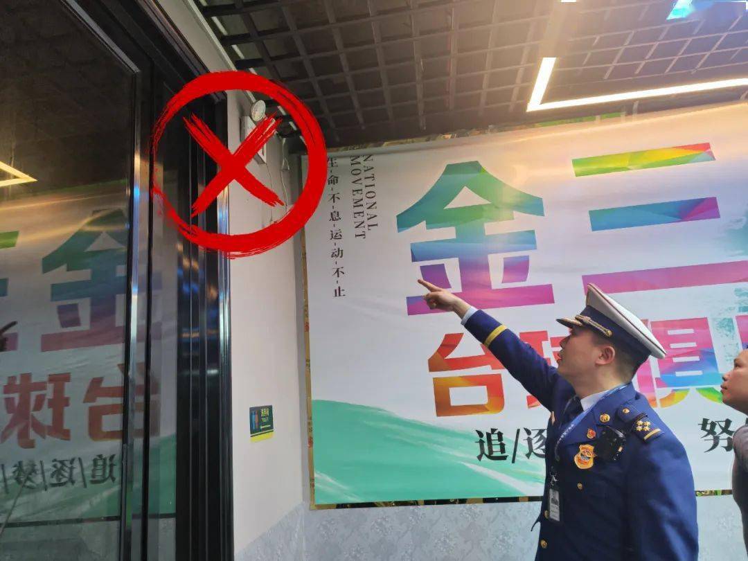 来宾市这些火灾隐患单位已完成整改(二)_标志_疏散_指示