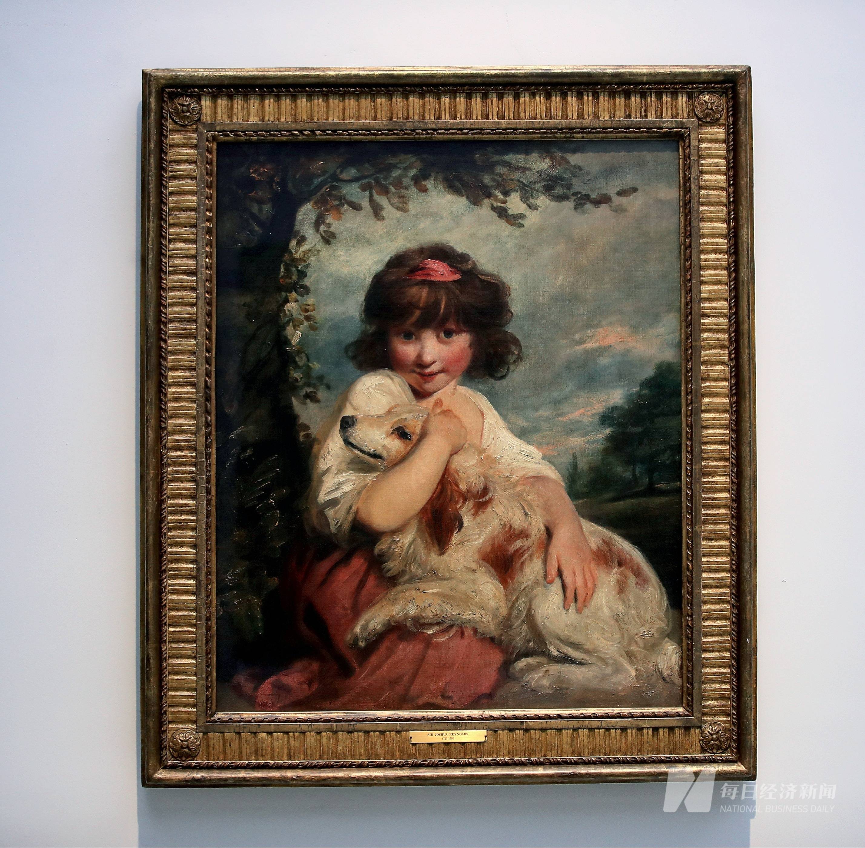 《女孩与狗》 约书亚·雷诺兹 图片来源:每经记者 张建 摄从绘画看