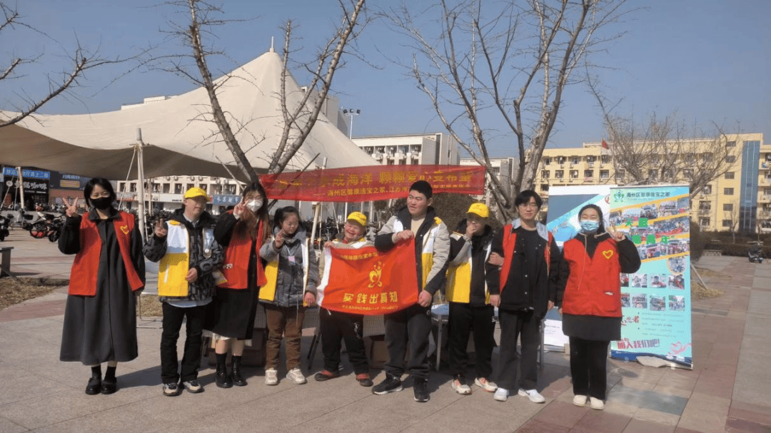 我市21个集体和个人获全省青年志愿者行动先进典型_服务_江苏_连云港