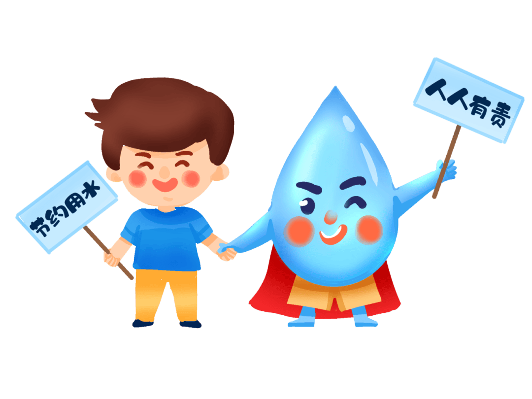 水资源_保护_联合国