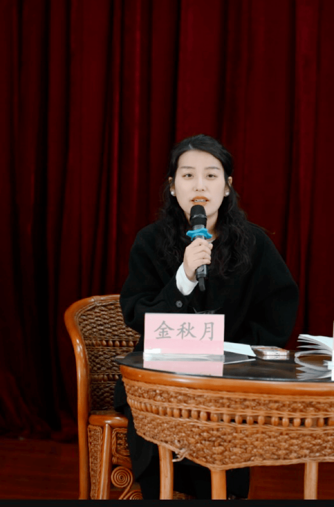 润心赋能慧沟通悦成长班主任成长营研修活动