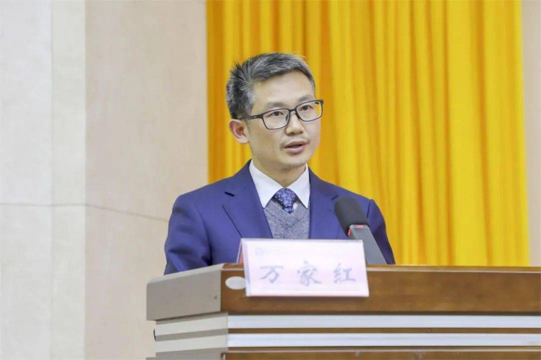 视频不负春光不负期待丨常德一医十届一次职代会圆满召开