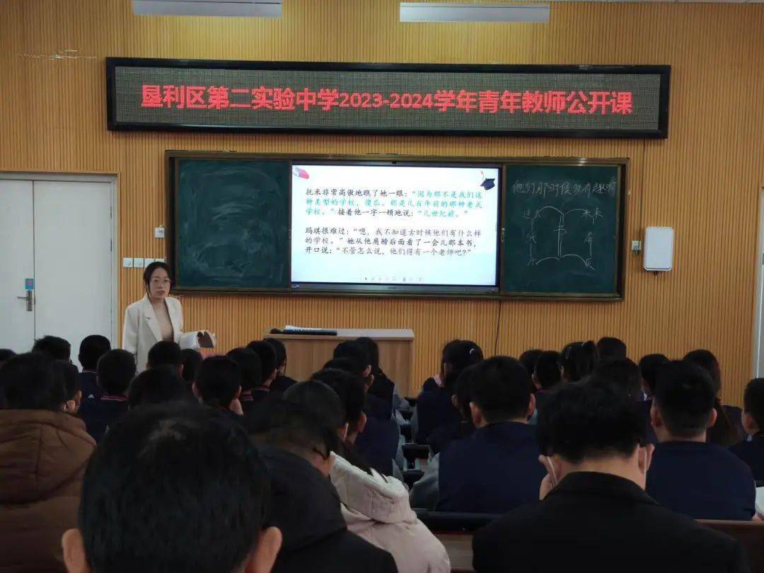 高中化学名师讲课视频(高中化学名师课堂教学视频大全)  第1张