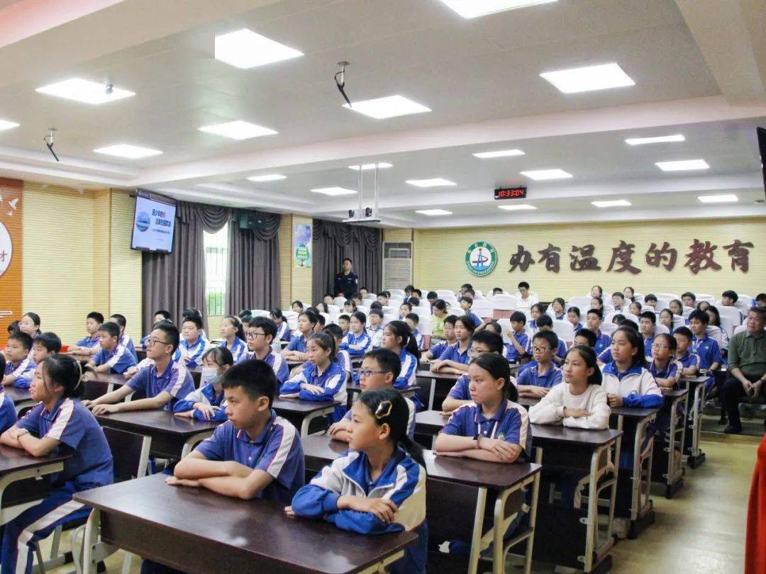 平安校园愿少年的你远离校园欺凌东安小学开展预防校园欺凌法治宣讲