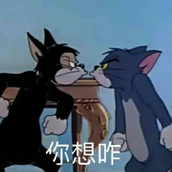 头像表情包151