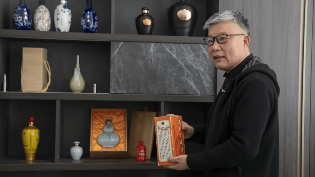 非遗大师胡永乐专访香传万里美酒人生