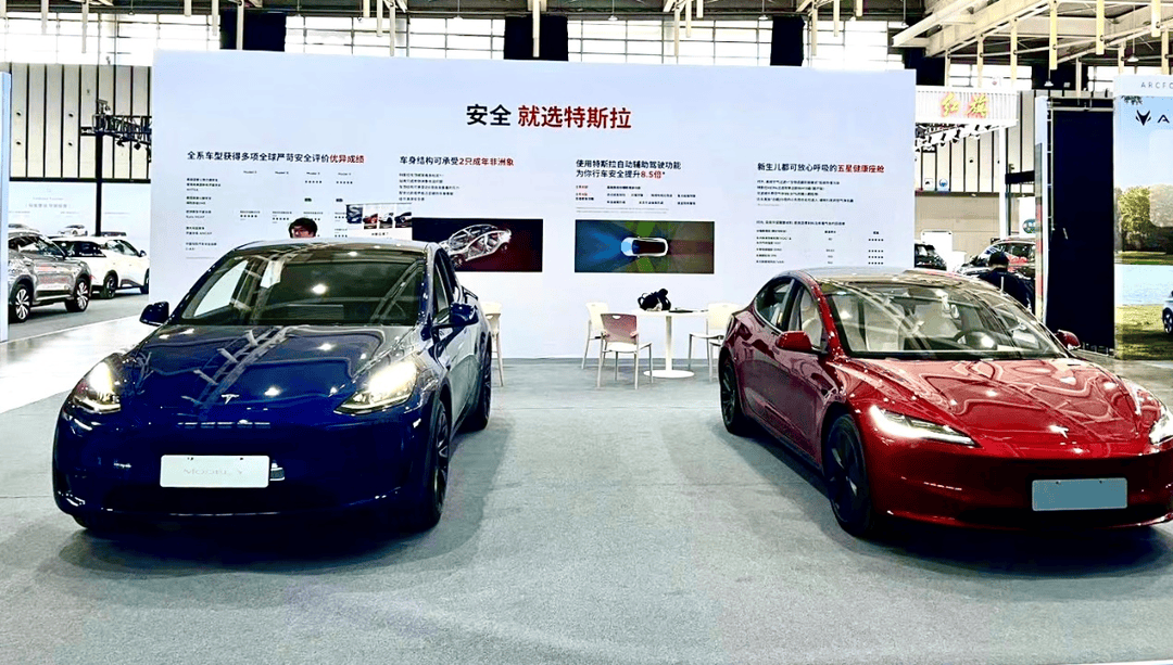 特斯拉宣布下月涨价 购车趁南京新能源车展_搜狐汽车_搜狐网