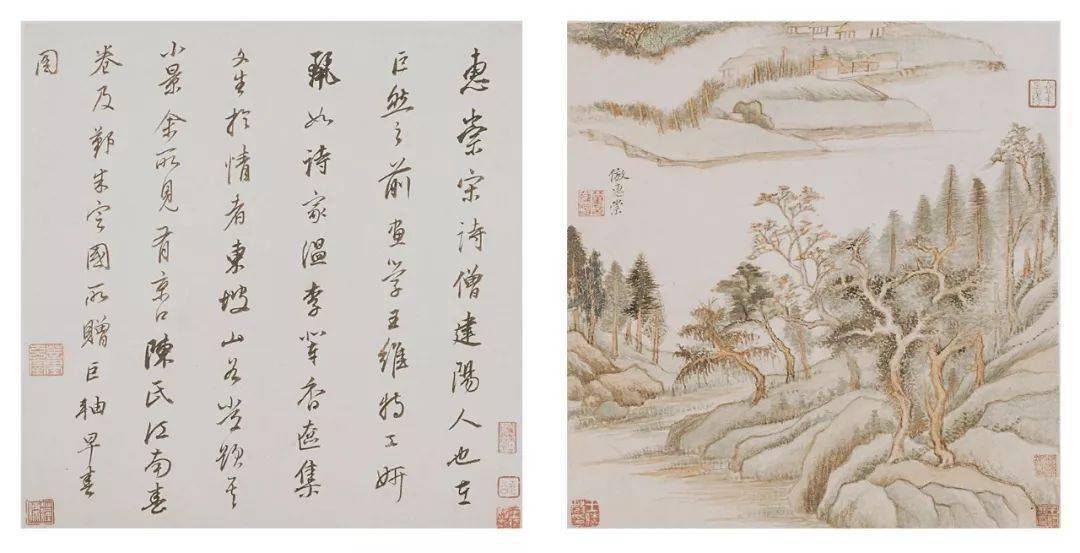 董其昌以禅入画开启中国画的新时代