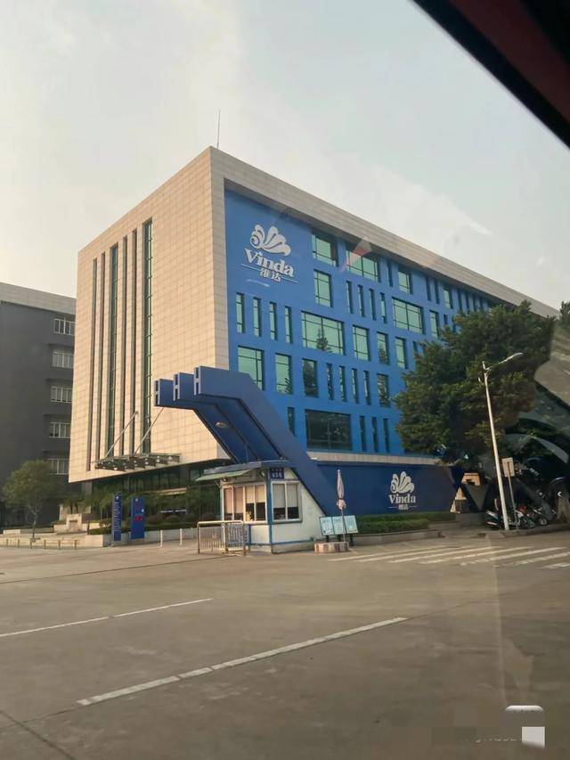 惊天交易维达纸业遭全面收购新加坡金鹰集团崛起成为巨头