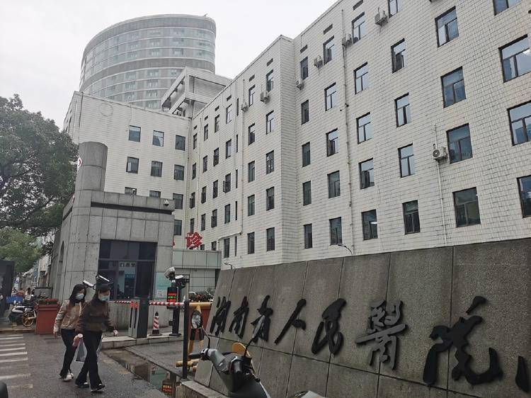 湖南省人民医院成立"星沙院区运营筹备办",陆续派出管理团队,其委派的