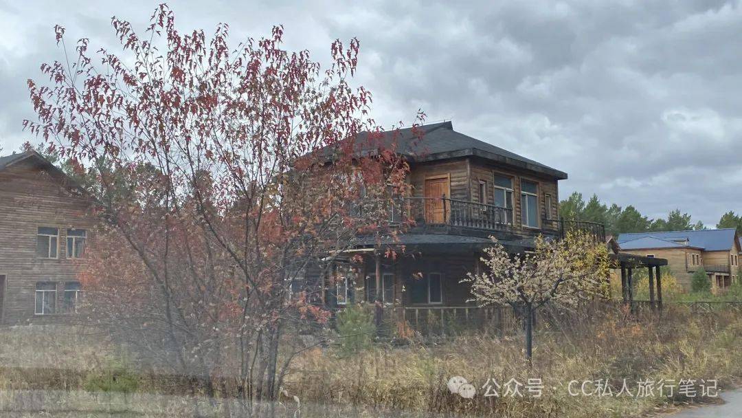 带着老妈去旅行第二十三站北极村漠河县城