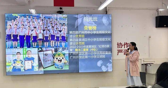 他认为,五育并举,德育为先,各位班主任要时刻牢记如何培养人,培养什么