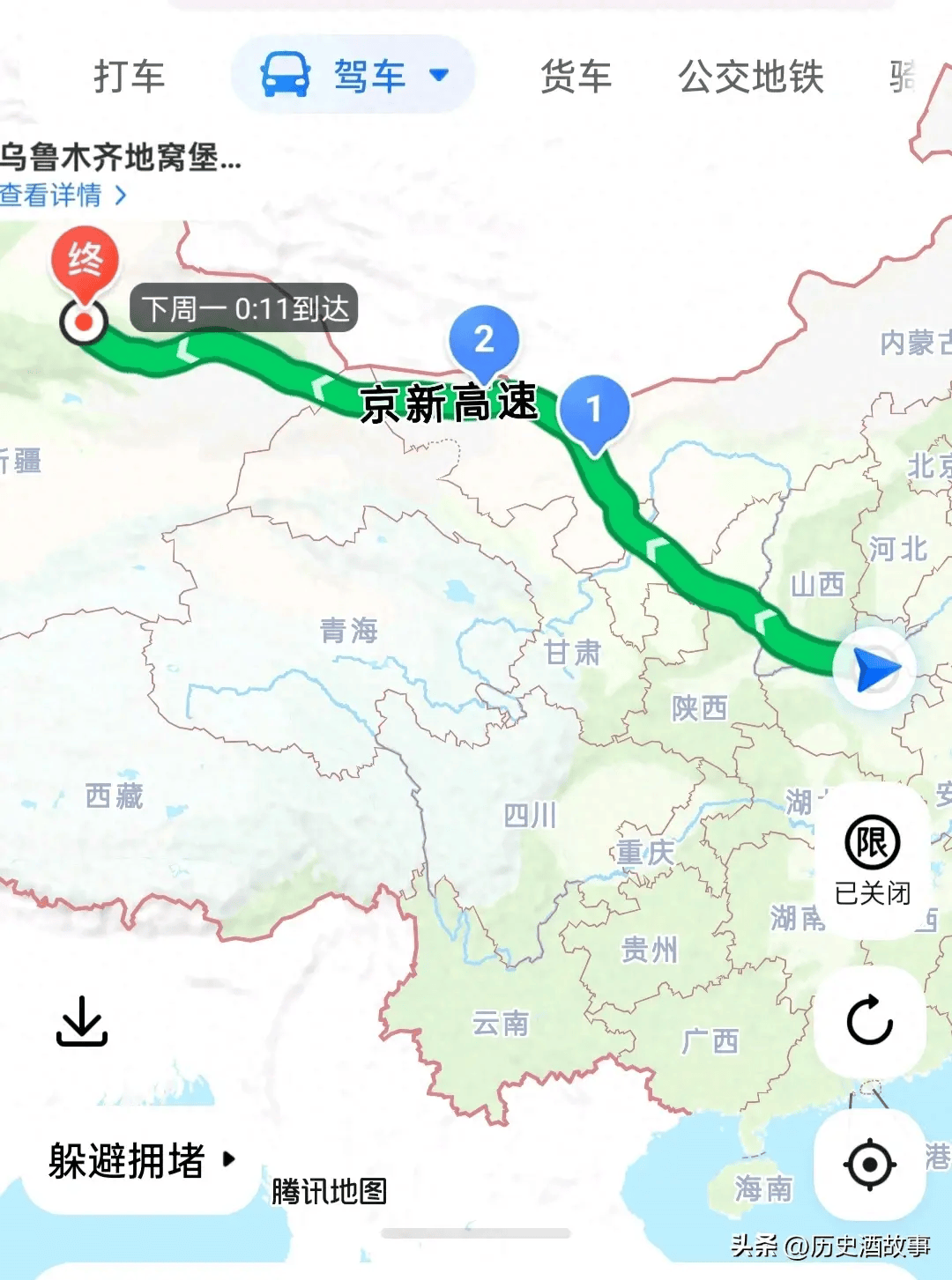 开封——乌鲁木齐一路风景