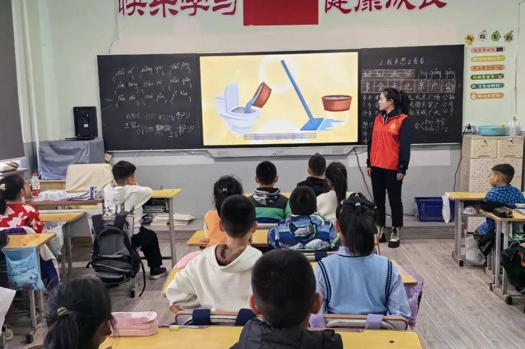 节水_宣传_活动