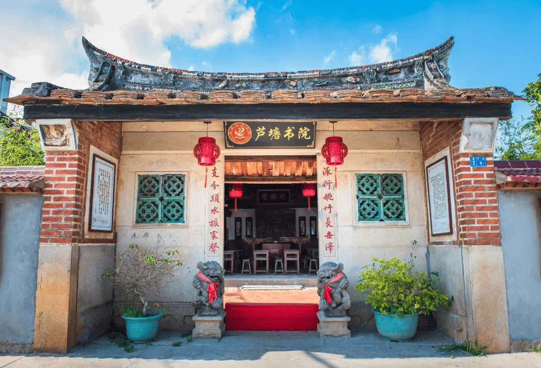 线路:>青礁慈济祖宫>青礁村院前社>开台文化公园>芦塘书院>妙吉祥香道