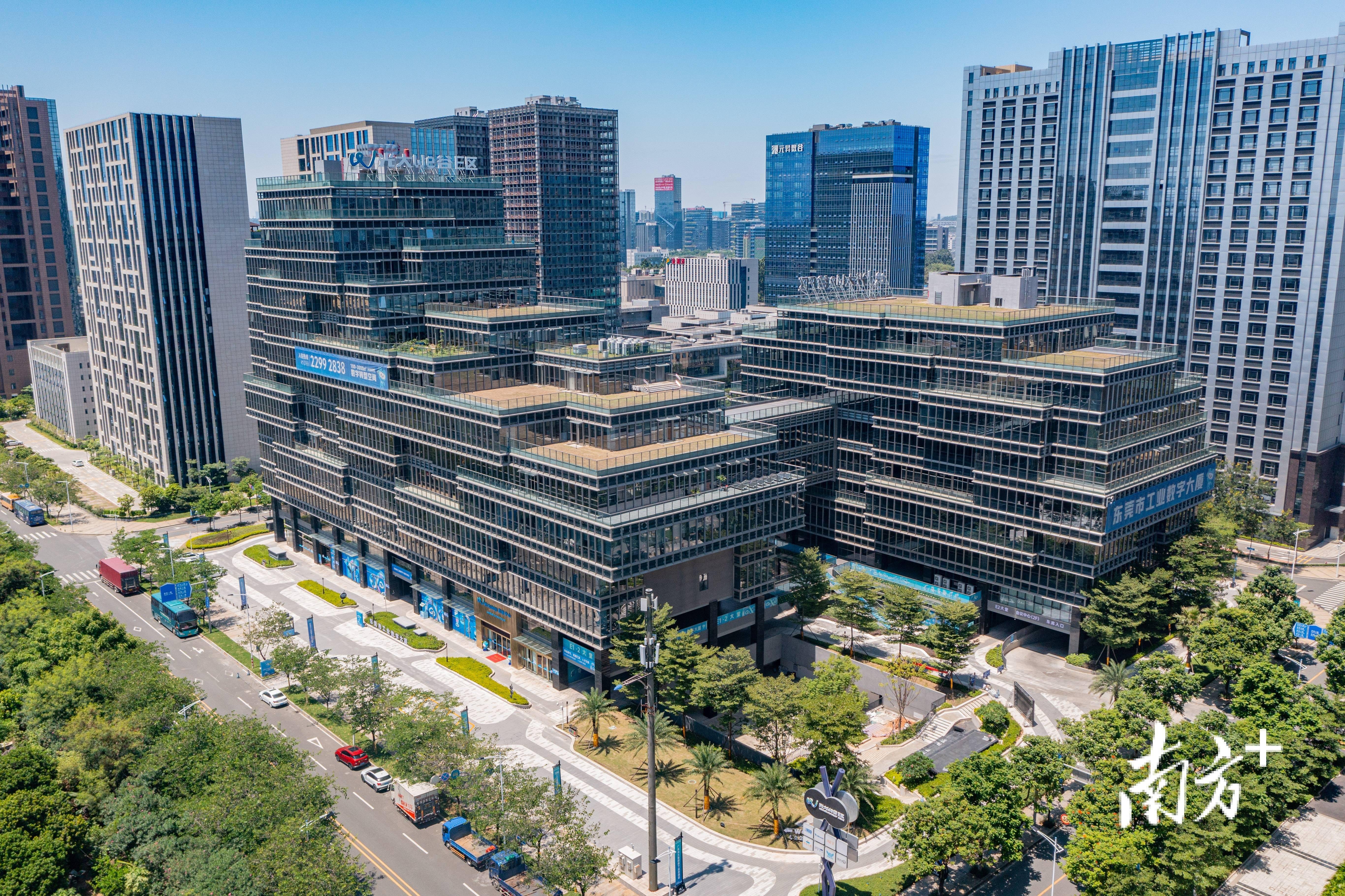 松山湖国家新型工业化产业示范基地交出新答卷_企业_科技_协同发展