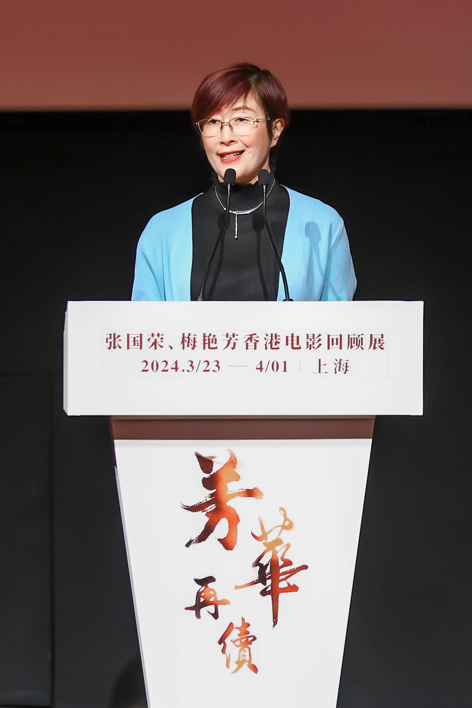 张国荣,梅艳芳香港电影回顾展开幕,重回昔日香港的流光岁月