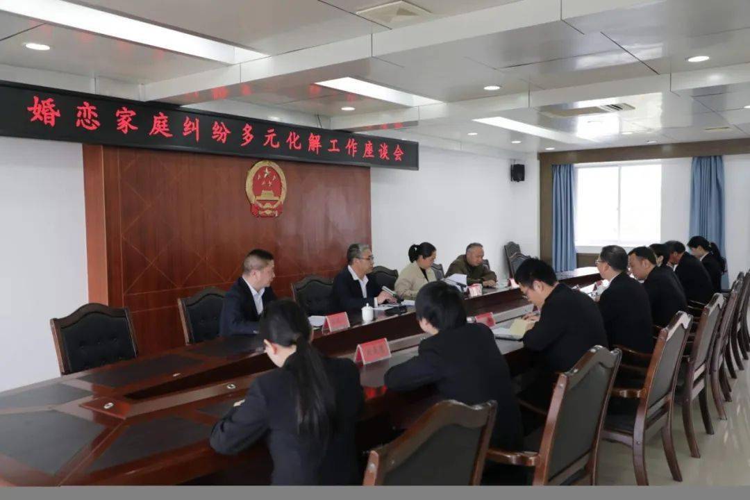 三明法院新闻小推车┃法检两长同堂办案