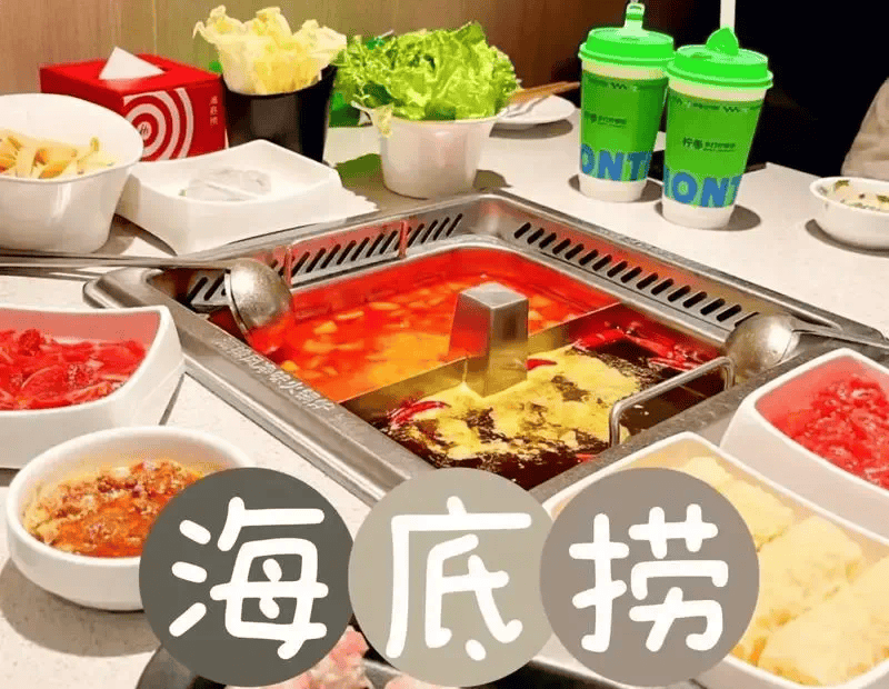 俯瞰整个花海逛逛花海美食集市购买勉县农特产品体验"海底捞"花田火锅