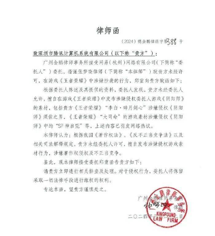 苹果被美国起诉垄断网友后院起火