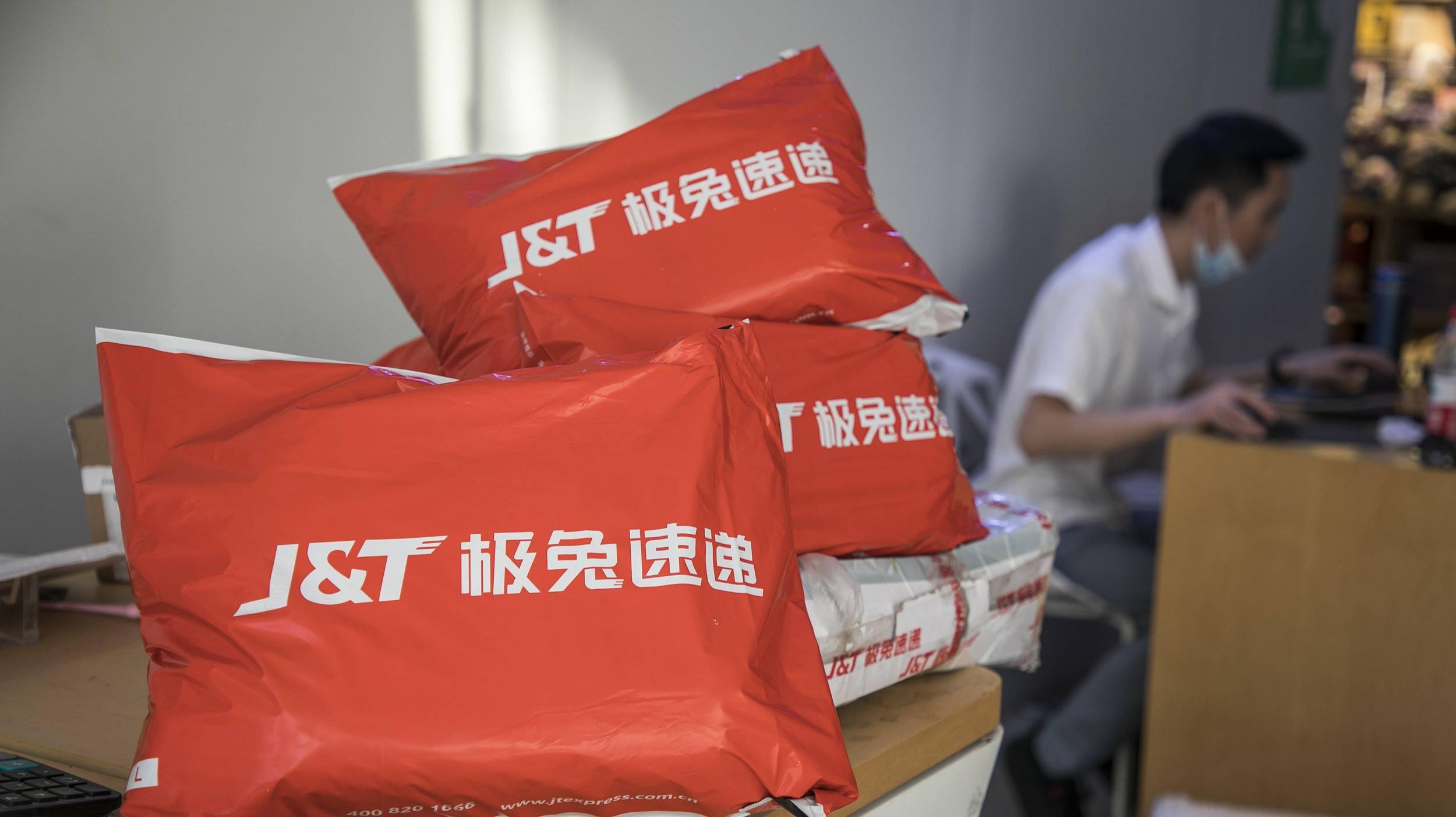 狂奔的极兔:在国内欣喜,在东南亚紧张_市场_中国_速递