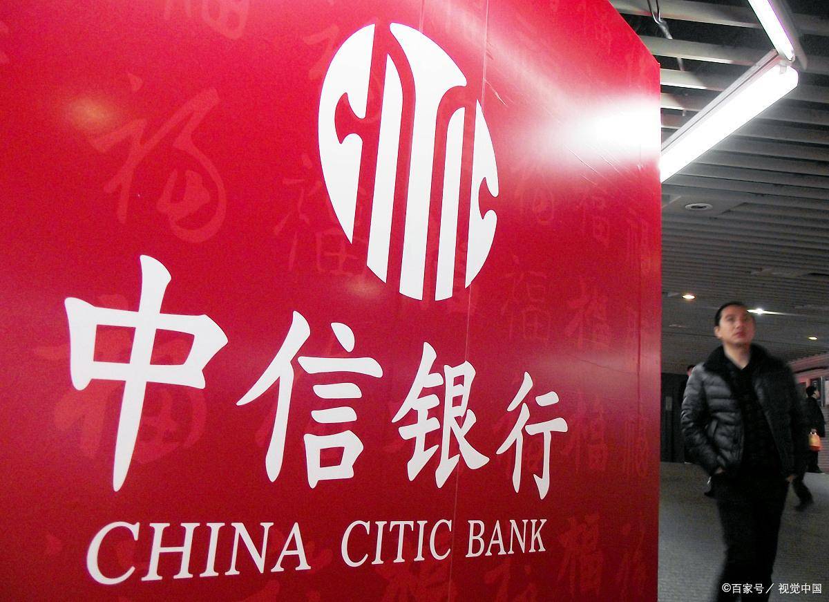 现场督导中信证券硬刚交易所后续多个项目撤回材料