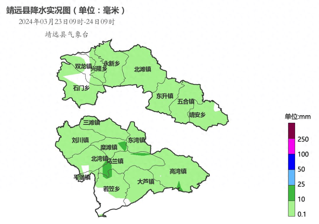 靖远县乡镇地图图片