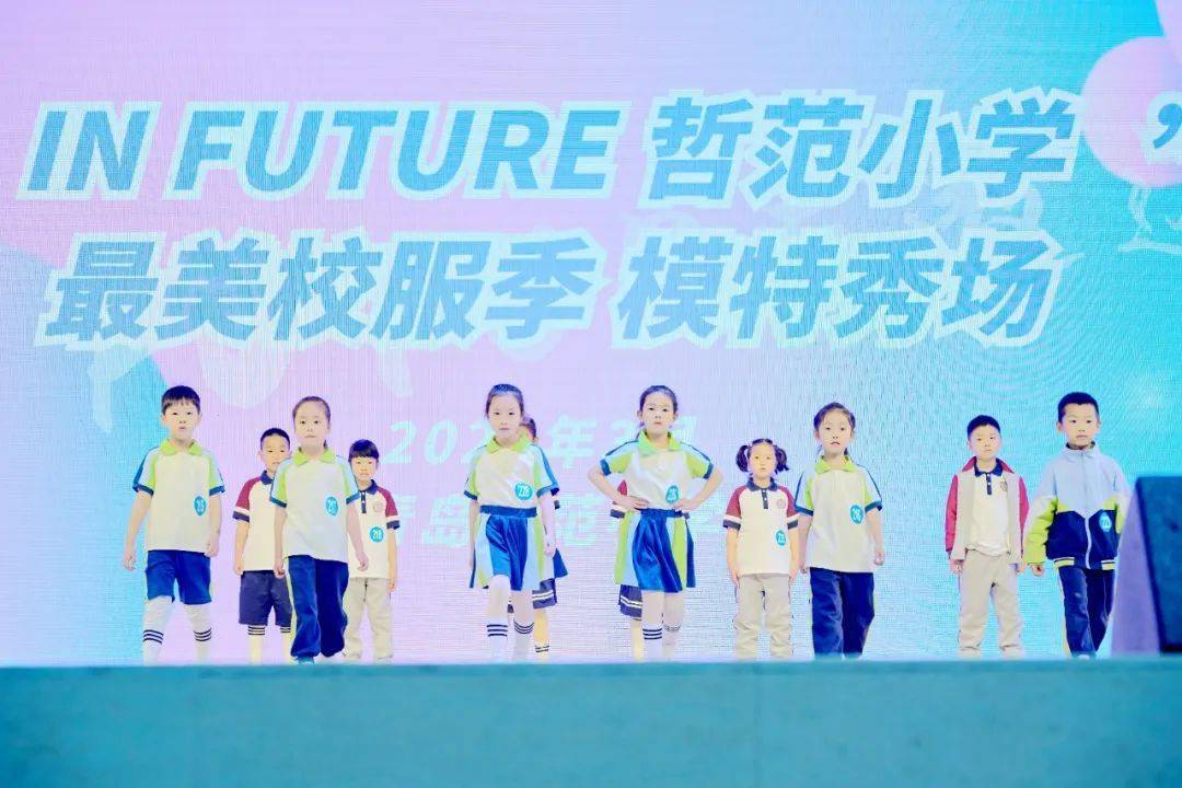 李沧教育一周精彩播报(20240318-20240324)_青岛_中小学_活动
