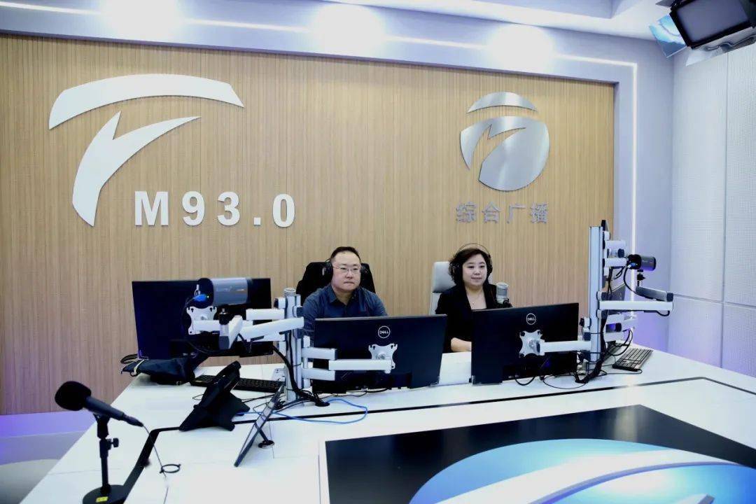 3月24日,国网抚顺供电公司营销部主任田润东做客抚顺广播电视台《政务