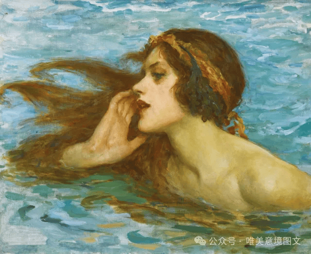 古典油画中的美人鱼