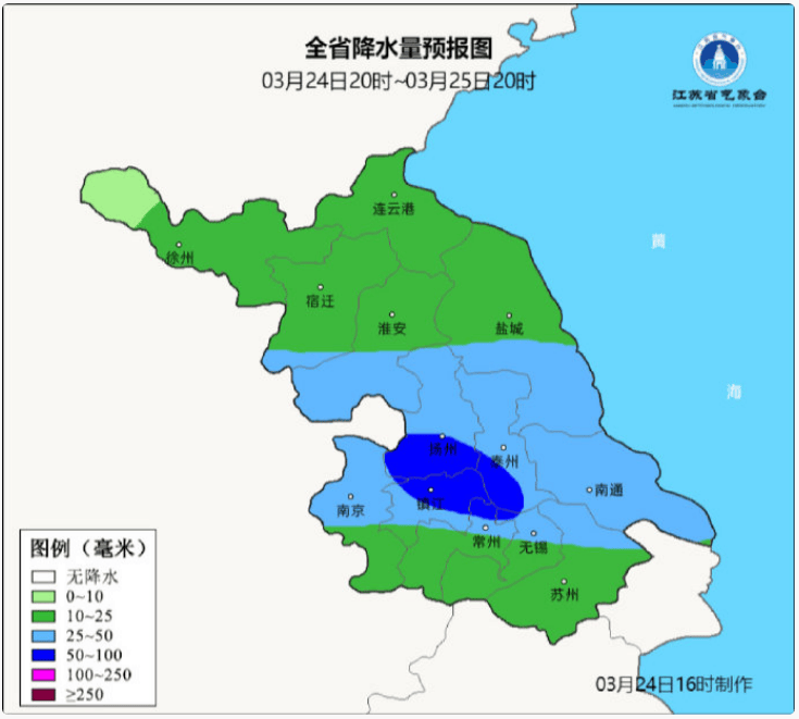 宝应天气预报今天夜里阴有阵雨或雷雨雨量中到大雨明天白天阴有时有