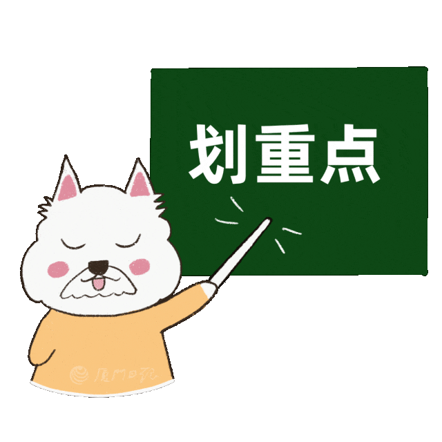 严查十周!司机朋友们注意啦!_重点_厦门_整治