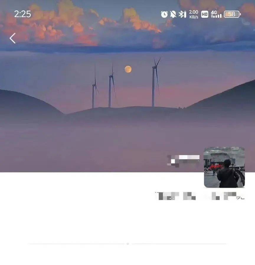 朋友圈长短线微信官方回应