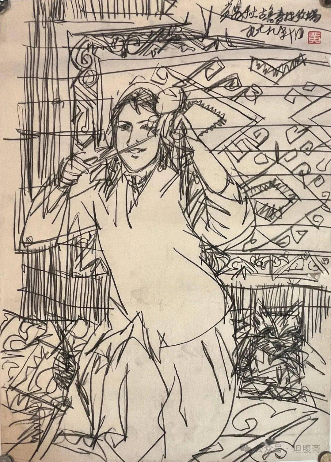 坦腹斋所藏书画丨黄胄速写稿