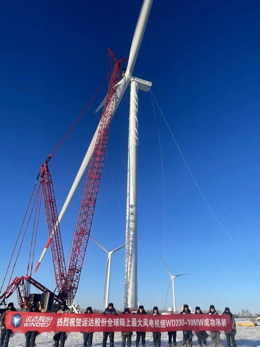 陆上10mw大风机国内这几家整机商的10mw样机吊装已完成
