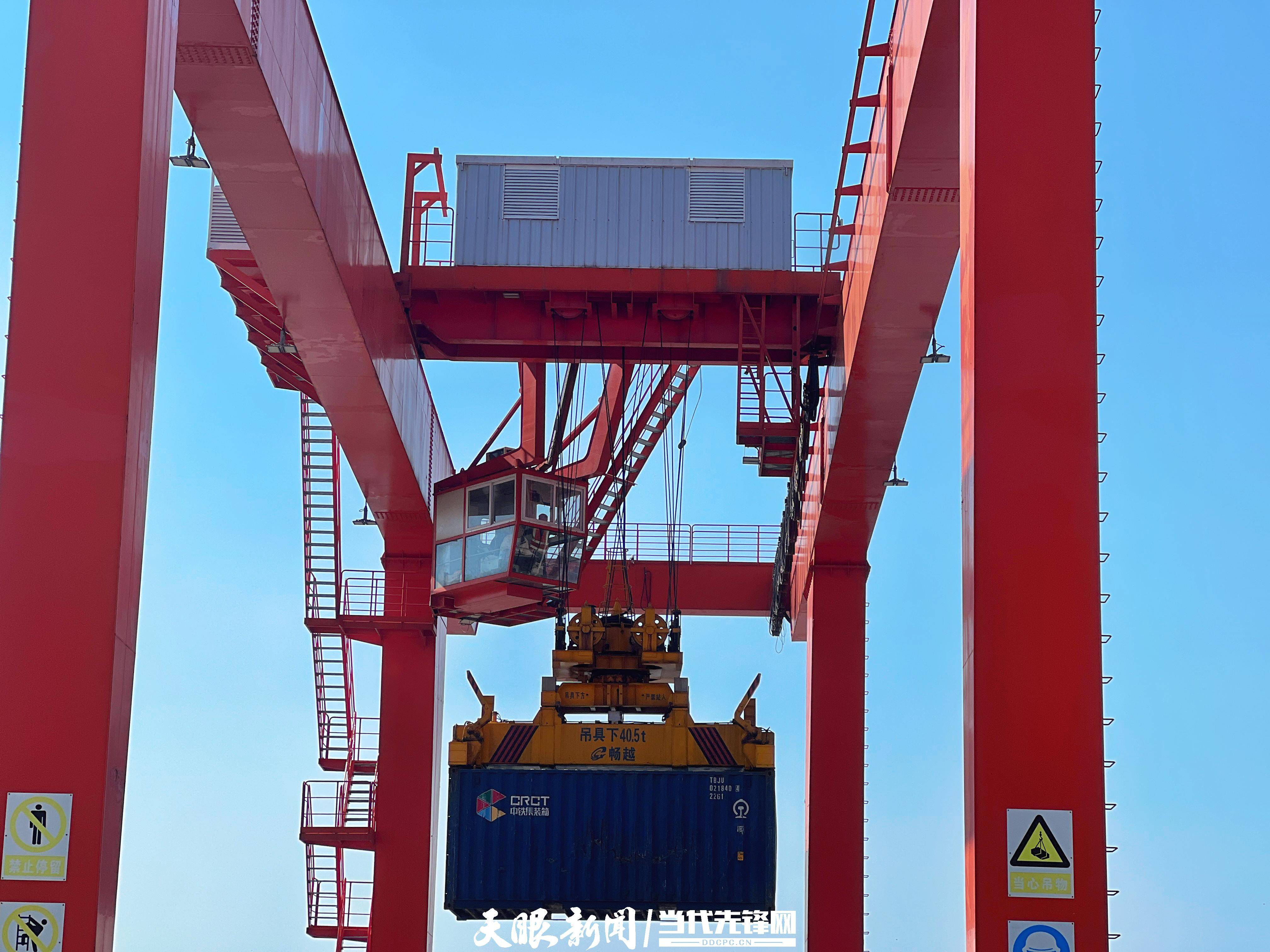 今年到发货物7万余吨贵阳清镇国际陆港一港多区模式成效初显