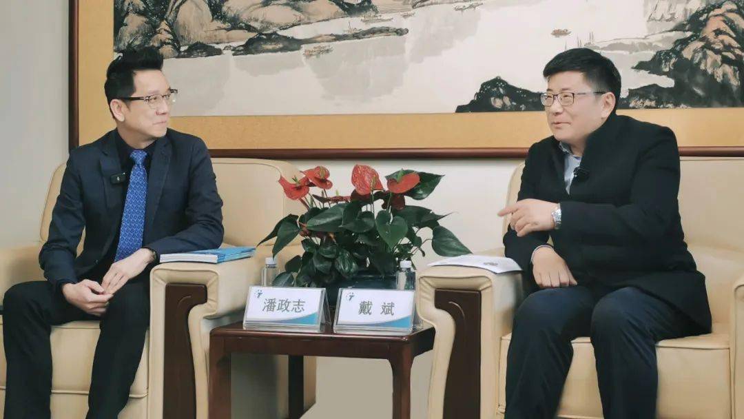 发现日常生活中的不寻常戴斌同潘政志共话中新两国