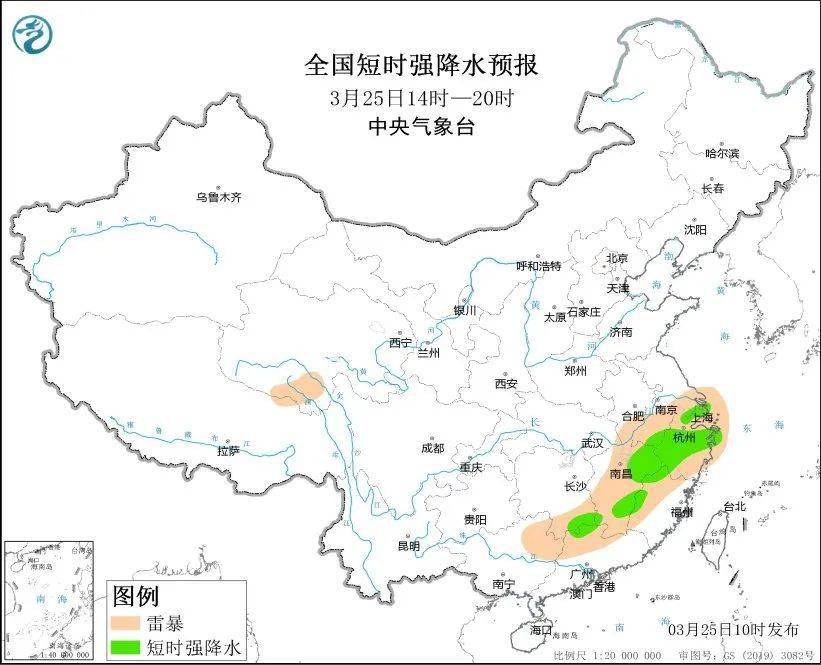 短时强降水,雷暴大风……青田最新强对流风险提醒!_天气_防范_雷电