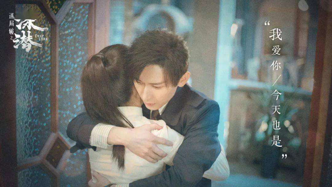 那志东,曹磊,郑家彬主演,李丞峰,喻恩泰,张晞临,郝平,谭凯,傅程鹏