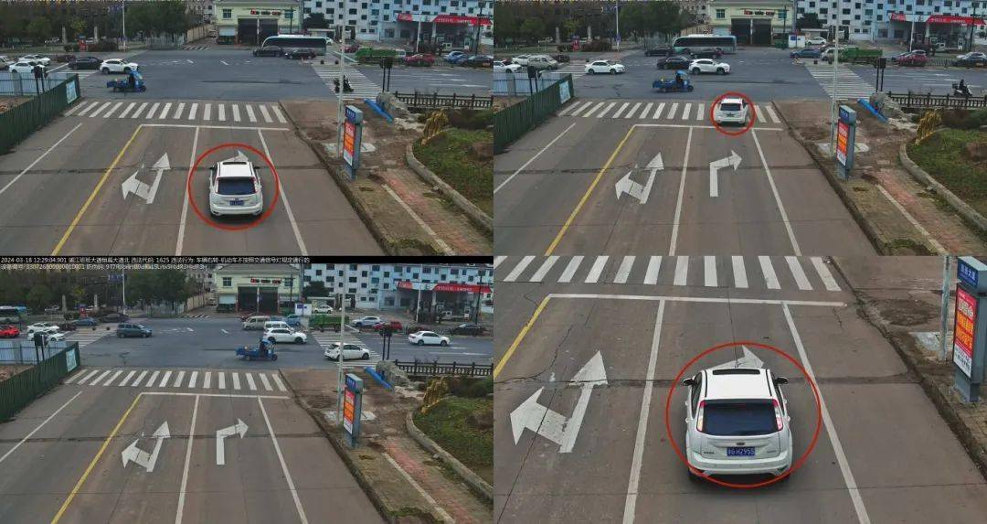 浙gh295s违法时间:2024/3/18 12:28违法地点:浦江县班班大道与恒昌