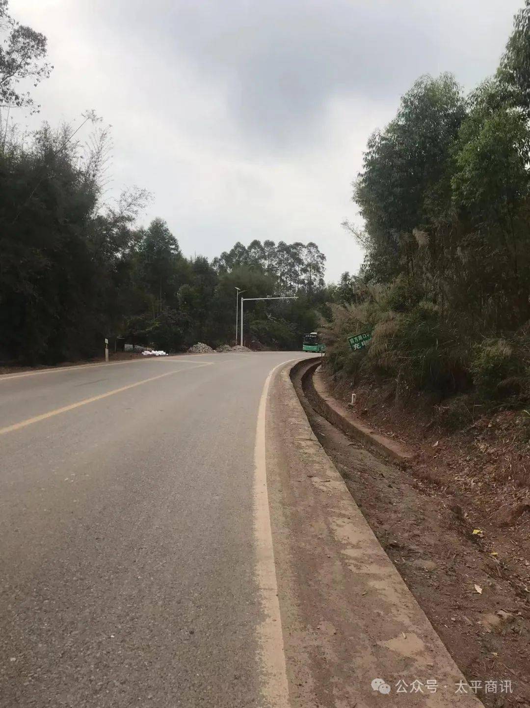 太平柴咀这里新增交通违法拍照设备