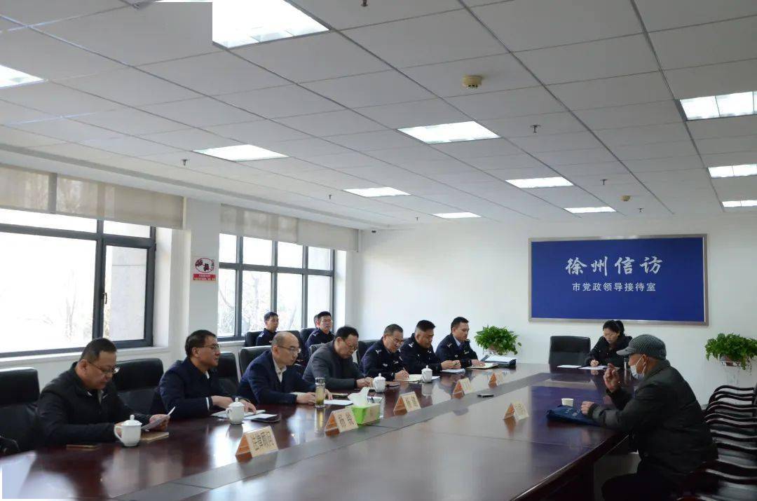 一周信访工作动态(2024年3月18日-3月24日)_杨锐_相关_事项