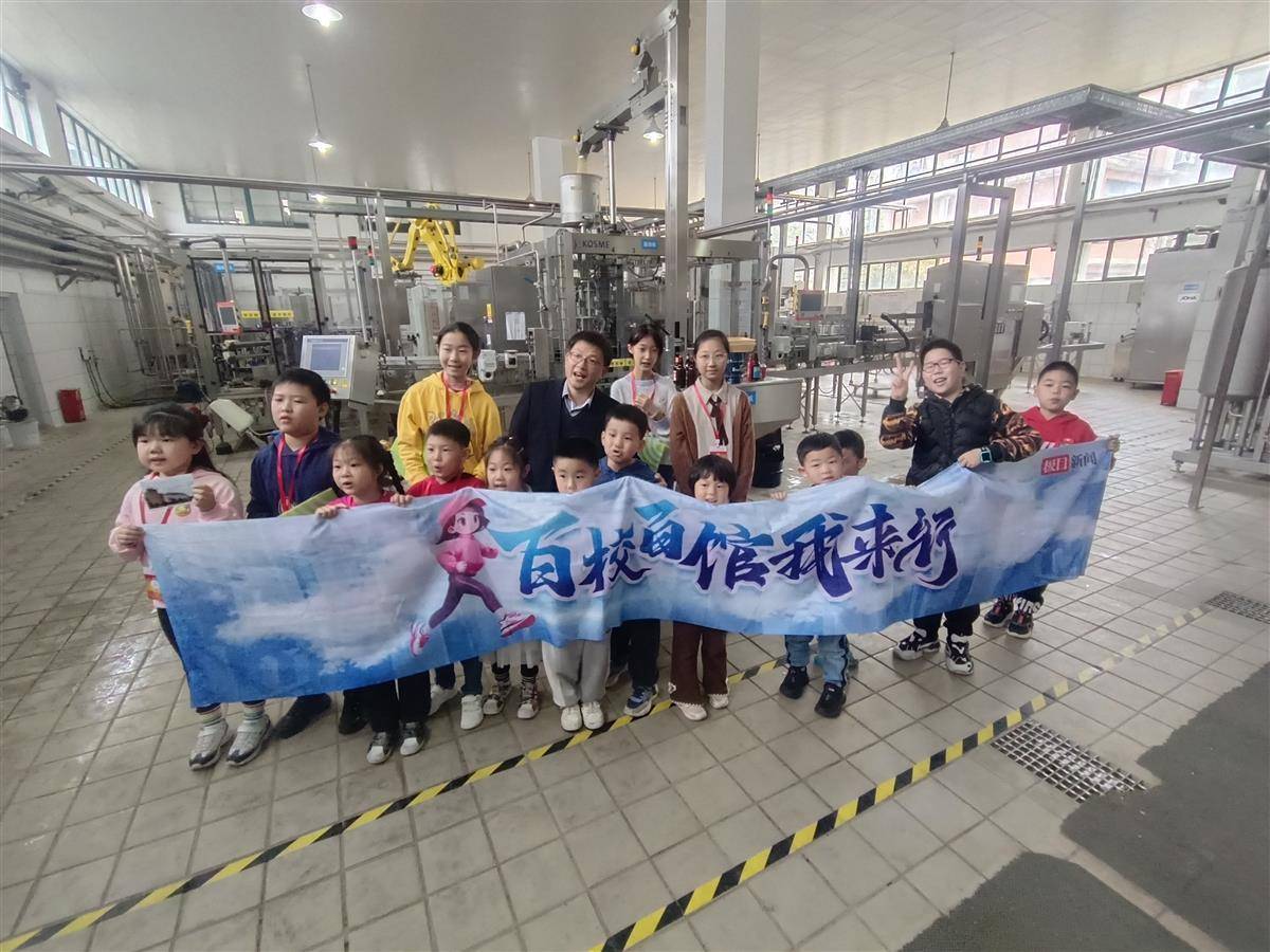 所在的湖北轻工职业技术学院中德啤酒学院(湖北啤酒学校)始建于1988年
