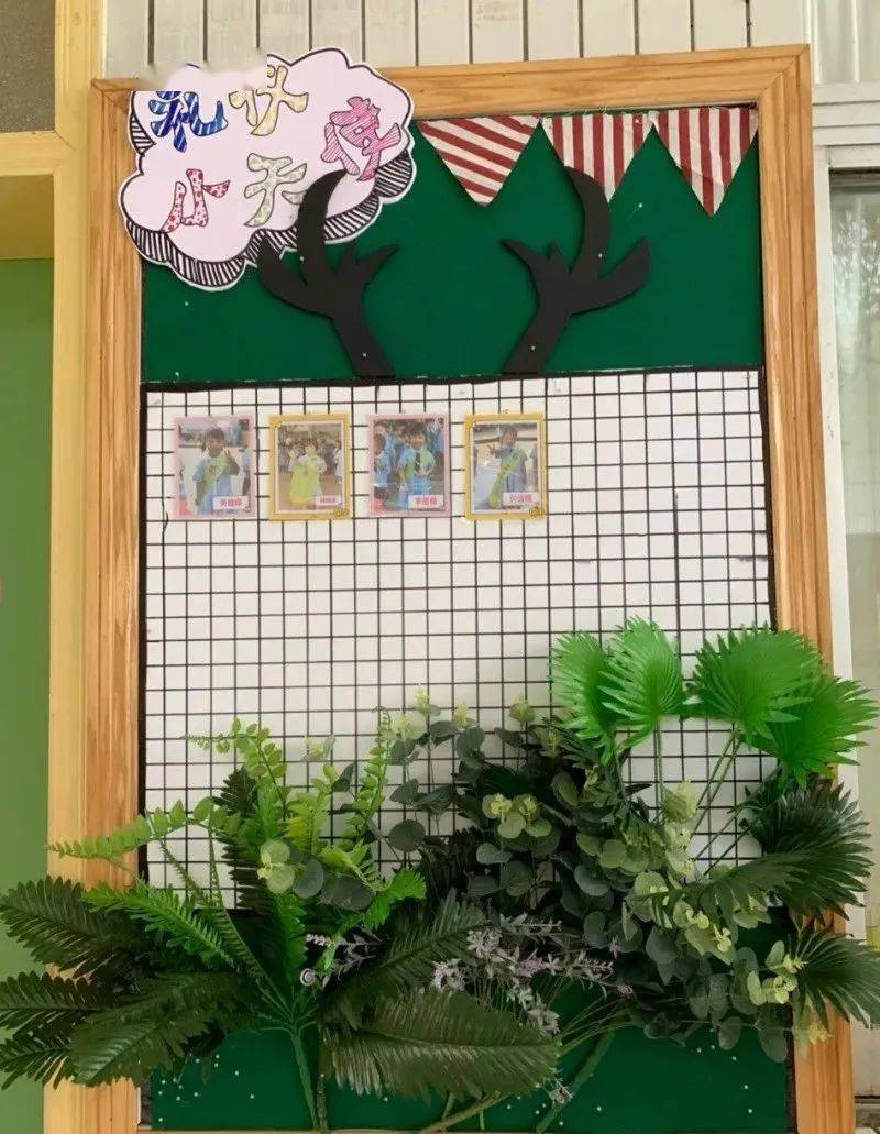 超多幼儿园春天主题环创作品集太美了