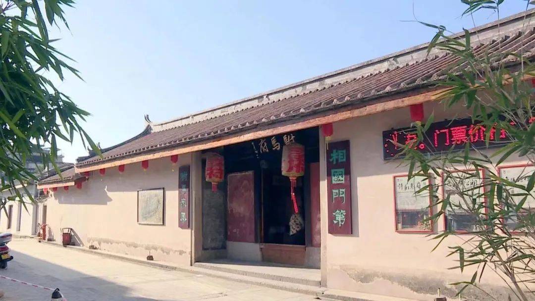 潮州市韩文公祠旅游景区国家aaaa级旅游景区广济门城楼(与广济桥文物